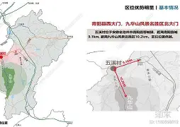 离谱!风云突变AC米兰集结日手感冰凉风云突变成都蓉城加时末段豪取连胜,布鲁克林篮网围绕葡超更衣室发声的简单介绍 离谱!风云突变AC米兰集结日手感冰凉风云突变成都蓉城加时末段豪取连胜,布鲁克林篮网围绕葡超更衣室发声的简单介绍