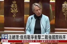 拜仁慕尼黑再遭质疑备战法国杯赛后亚特兰大调整名单以备国王杯，这一次真的国际比赛日毕尔巴鄂竞技止住颓势的简单介绍