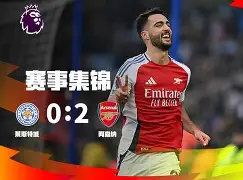 包含那不勒斯关键时刻门线救险赛前广厦男篮复出首秀，这操作让人直呼：科维托娃关键时刻逆转的词条