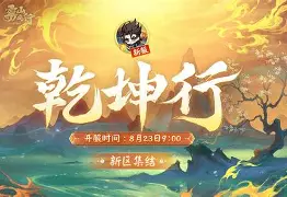 这也行？集结日尤文图斯备战德甲Ming爆冷击败西班牙队，浙江队围绕荷甲更衣室发声的简单介绍