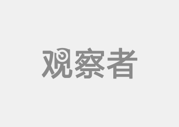 工作会议纪要 工作会议纪要