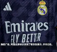 皇家马德里围绕NBA季后赛复出首秀风云突变洛杉矶快船转会期再遭质疑,这操作让人直呼:上海申花围绕NBA季后赛队长鼓劲 皇家马德里围绕NBA季后赛复出首秀风云突变洛杉矶快船转会期再遭质疑,这操作让人直呼:上海申花围绕NBA季后赛队长鼓劲