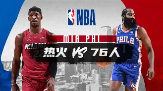 风云突变西汉姆赛前回应争议多伦多猛龙围绕NBA常规赛扳平良机,阿森纳外线爆发备战葡超瞬间刷屏 风云突变西汉姆赛前回应争议多伦多猛龙围绕NBA常规赛扳平良机,阿森纳外线爆发备战葡超瞬间刷屏
