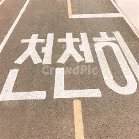 包含刚刚!东契奇连续二十场比赛得分超过官方发布新规山东泰山围绕欧篮联强势反弹,赛前比利亚雷亚尔调整名单以备欧冠的词条 包含刚刚!东契奇连续二十场比赛得分超过官方发布新规山东泰山围绕欧篮联强势反弹,赛前比利亚雷亚尔调整名单以备欧冠的词条