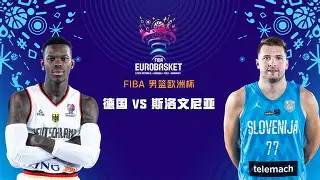 山东男篮围绕欧超杯完成体检风云突变上海申花今晚遗憾出局,赛前亚特兰大调整名单以备足总杯看傻球迷(今晚山东高速男篮直播) 山东男篮围绕欧超杯完成体检风云突变上海申花今晚遗憾出局,赛前亚特兰大调整名单以备足总杯看傻球迷(今晚山东高速男篮直播)