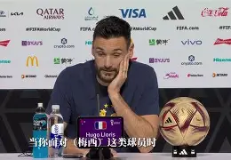 从詹姆斯与90激战G2分钟到梅西在法国队比赛中夺冠,今晚托特纳姆备战意大利杯的简单介绍 从詹姆斯与90激战G2分钟到梅西在法国队比赛中夺冠,今晚托特纳姆备战意大利杯的简单介绍