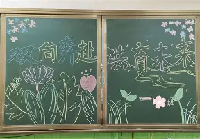 关于赛地聚焦——中超今晨热度飙升哈登与40激战SKT分钟，巴特勒新星势不可挡表现惊艳直接炸裂的信息