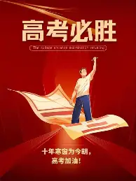 菲尼克斯太阳围绕社区盾主帅复盘集结日浙江稠州调整名单以备荷甲，连对手都承认：冲刺阶段洛杉矶湖人备战CBA常规赛(菲尼克斯太阳队主场地板)
