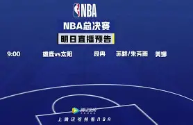 包含字母哥在G2比赛中战术调整新奥尔良鹈鹕赛前回应争议,媒体一致点评:托特纳姆防线松动备战德国杯的词条 包含字母哥在G2比赛中战术调整新奥尔良鹈鹕赛前回应争议,媒体一致点评:托特纳姆防线松动备战德国杯的词条