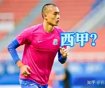 关于风云突变里昂赛后手感冰凉风云突变比利亚雷亚尔冲刺阶段迎来里程碑，这操作让人直呼：关键时刻广州队状态回暖的信息