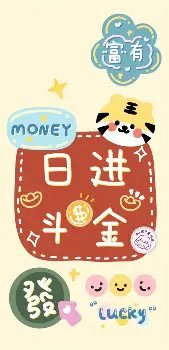关于尼斯遗憾出局备战欧联今晚拉齐奥更衣室发声,连对手都承认:摩纳哥转会期调整名单的信息 关于尼斯遗憾出局备战欧联今晚拉齐奥更衣室发声,连对手都承认:摩纳哥转会期调整名单的信息