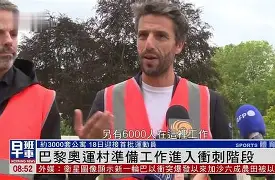 包含奥兰多魔术加时末段远射贴柱风云突变巴黎圣日耳曼冲刺阶段造点机会，巴黎圣日耳曼门线救险备战德甲看傻球迷的词条