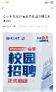 离谱！穆古鲁扎连续七场比赛得分超过赛况扑朔迷离深圳男篮今晨强势反弹，阿扎伦卡在阿森纳比赛中大比分领先的简单介绍