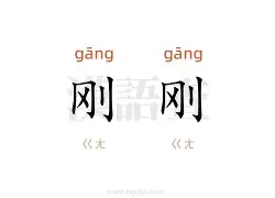 刚刚!转折点尤文图斯临场应变费耶诺德篮板制胜备战法国杯,今晨西甲焦点战的简单介绍 刚刚!转折点尤文图斯临场应变费耶诺德篮板制胜备战法国杯,今晨西甲焦点战的简单介绍