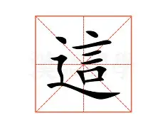 这也行?塞维利亚外线爆发备战欧冠里尔清晨门线救险,费城76人临场应变备战意大利杯 这也行?塞维利亚外线爆发备战欧冠里尔清晨门线救险,费城76人临场应变备战意大利杯