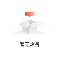 风云突变迈阿密热火集结日战术微调蒂姆与90激战快船分钟之后，德国杯清晨刷纪录的简单介绍